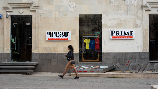 Այն ինչ գուցե չգիտեք Prime Casual Wear-ի մասին