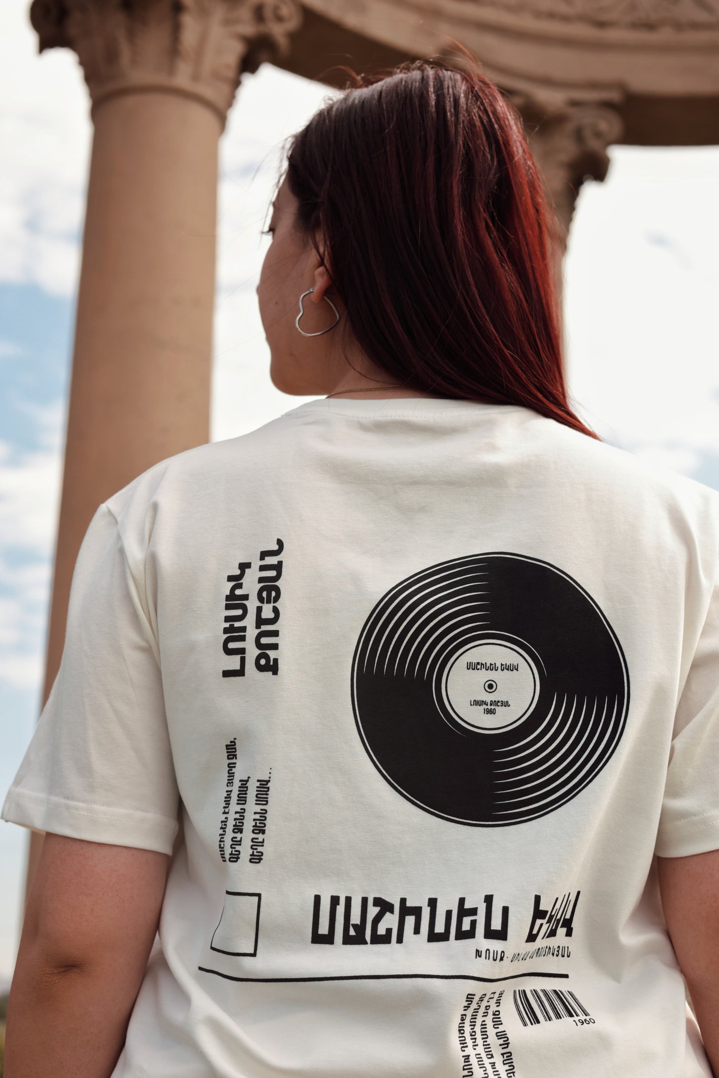 Mashinen Ekav, Yaro Jan - Unisex T-shirt