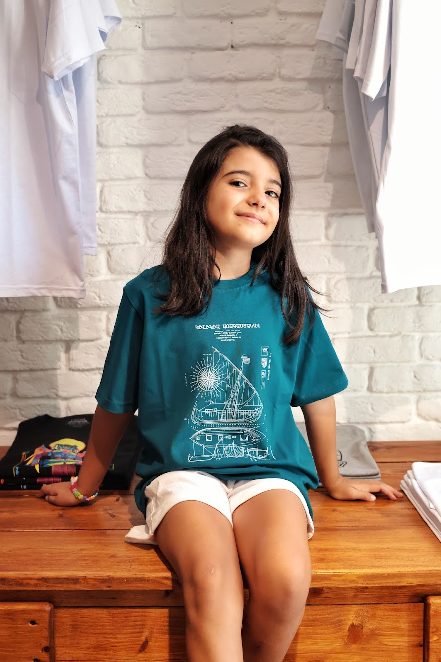 Cilicia Sailing Ship - For Kids