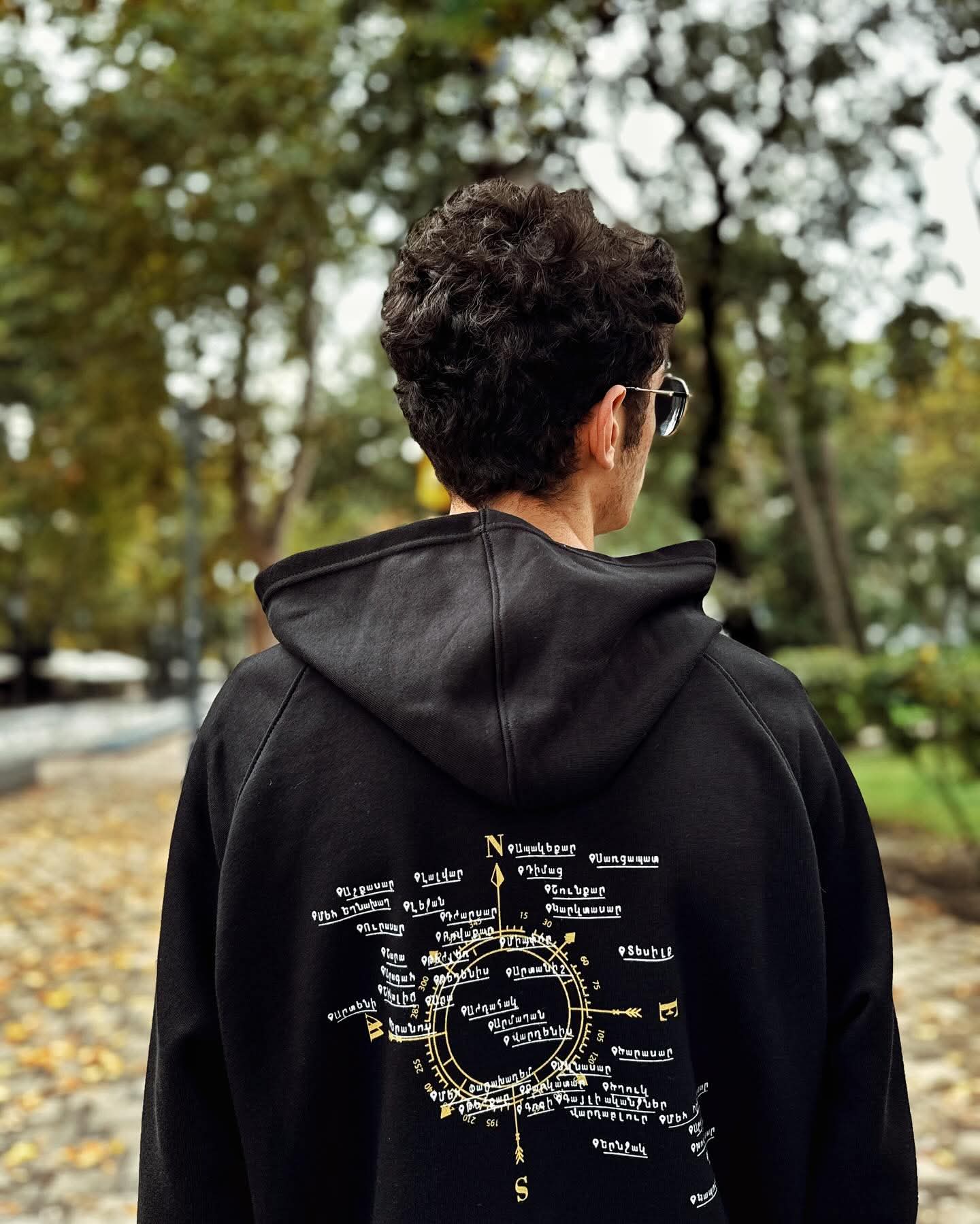 Armenian mountains - Dark Grey Hoodie