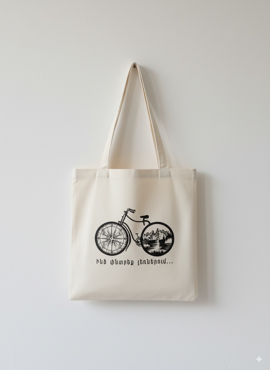 Find Me in the Mountains – Limited Edition white-Tote Bag
