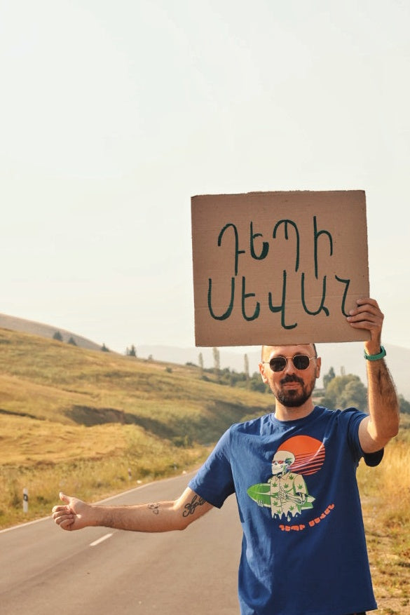 To Sevan – For the Freedom of Rest