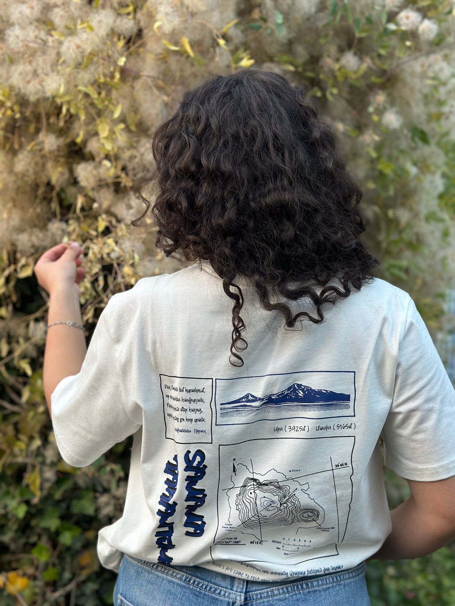 Mount Ararat - T-shirt