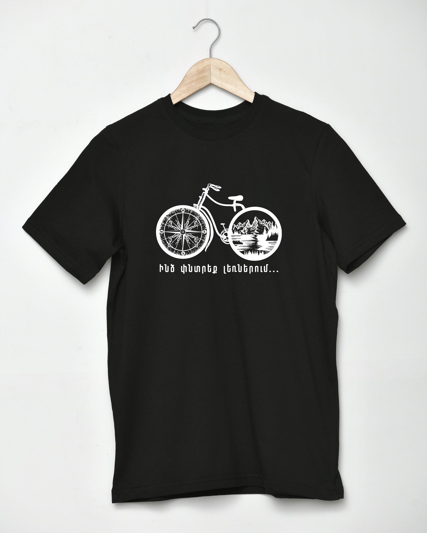 Find Myself in the Mountains – Limited Edition T-Shirt