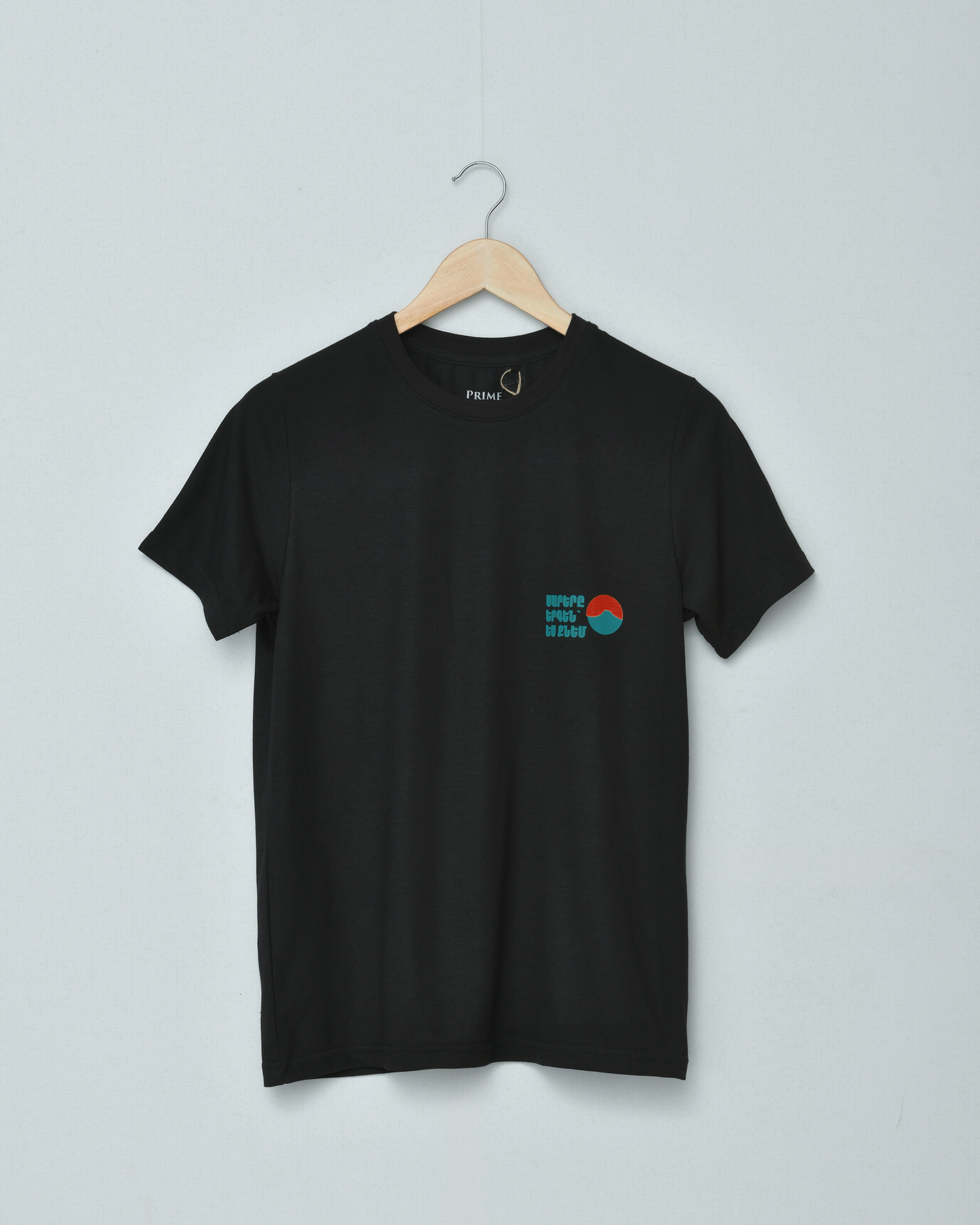 Let the Mountain Sing – Vardablur Black T-SHirt