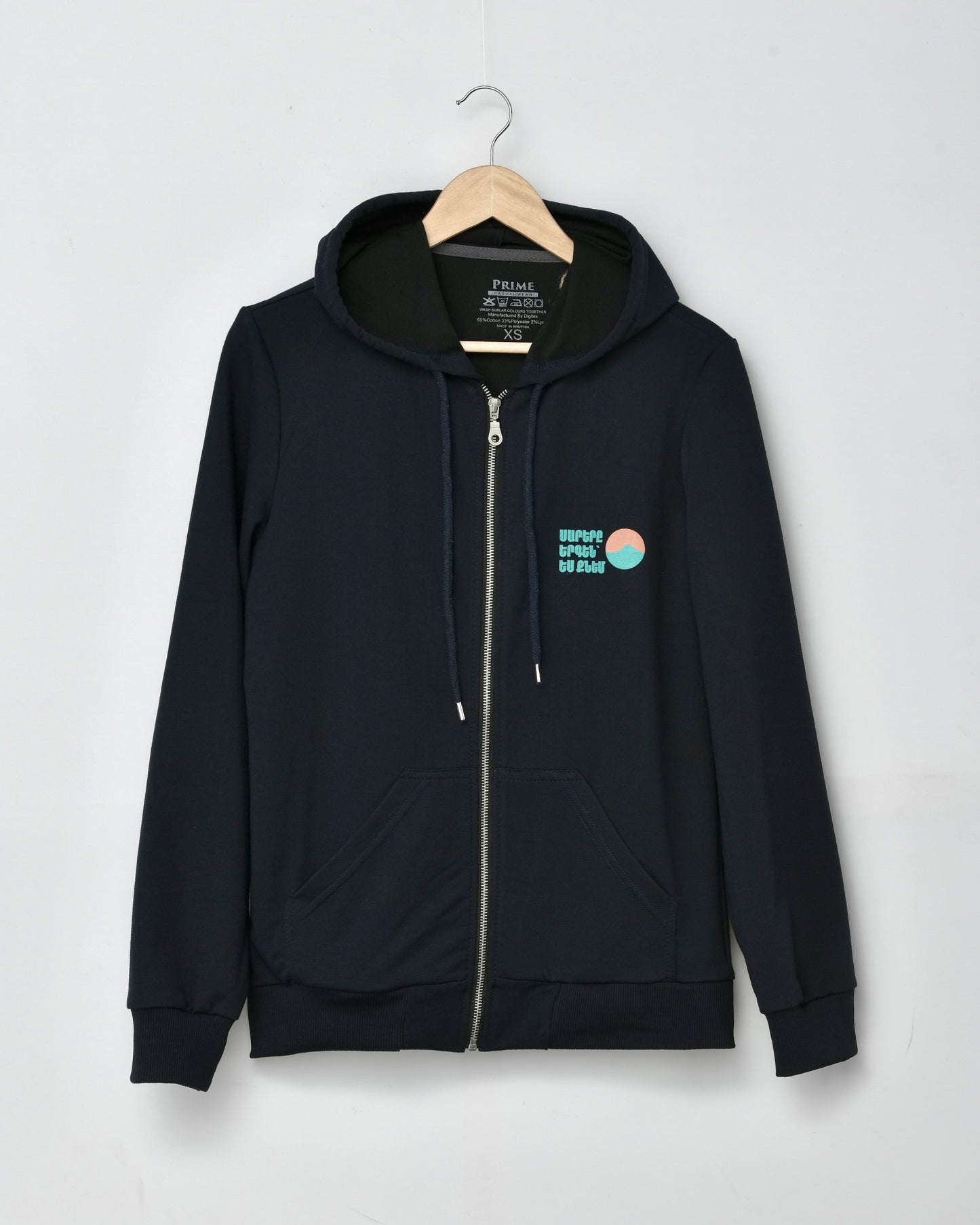 Let the Mountain Sing – Vardablur Dark Blue Zip Hoodie