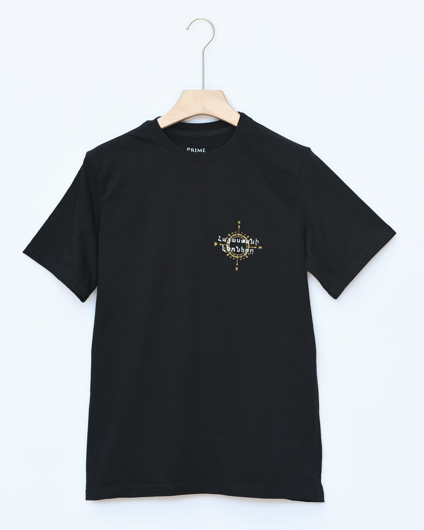 Armenian mountains - Black T-Shirt