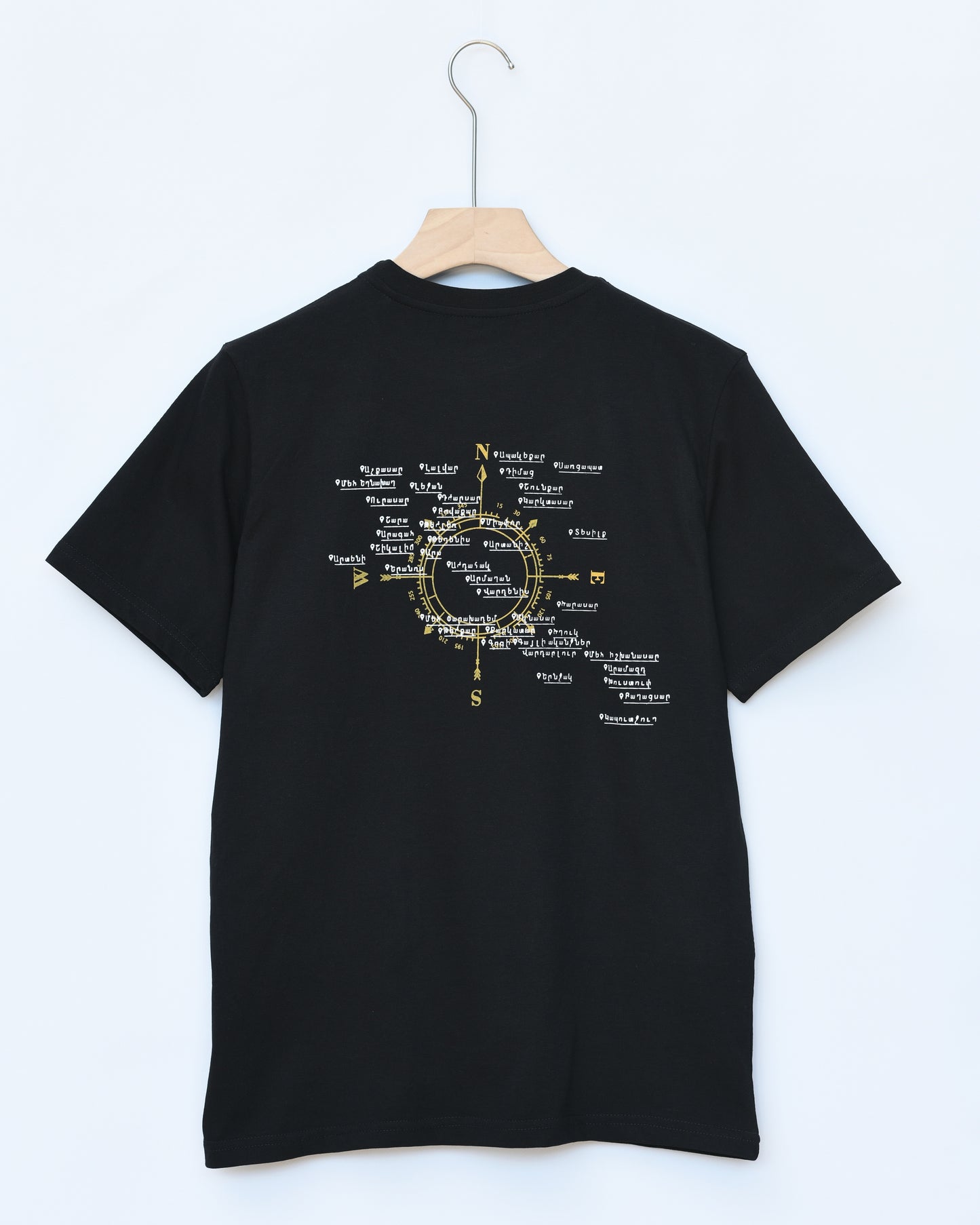 Armenian mountains - Black T-Shirt