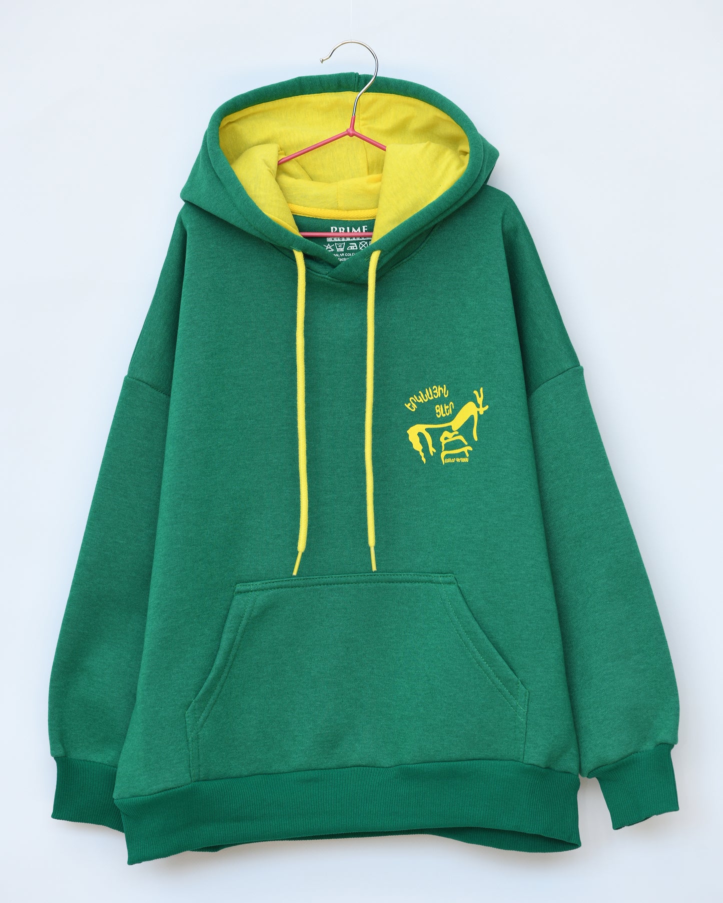 Heavenly bulls - Petroglyphs of the Vishapakar - Hoodie for Kids