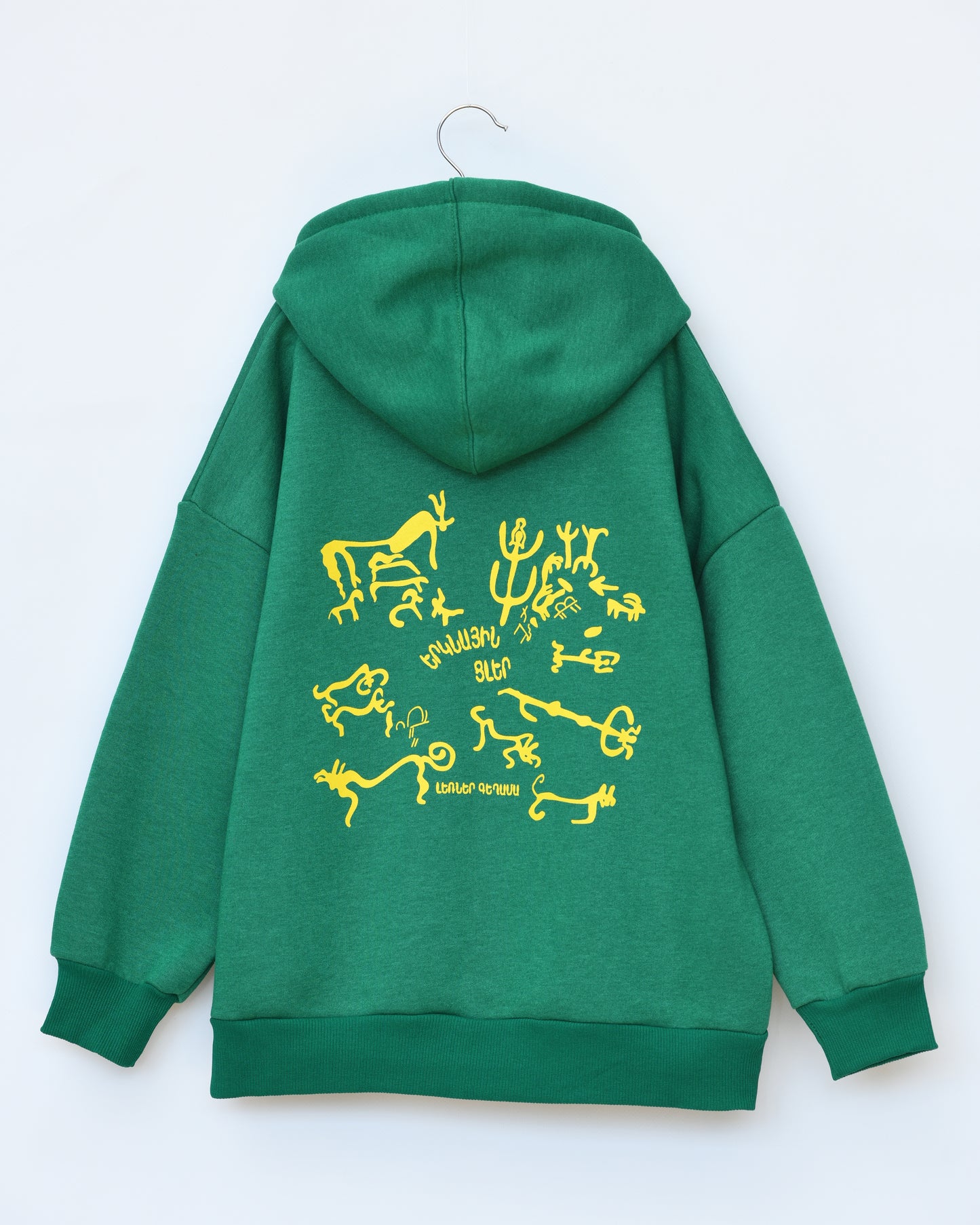 Heavenly bulls - Petroglyphs of the Vishapakar - Hoodie for Kids