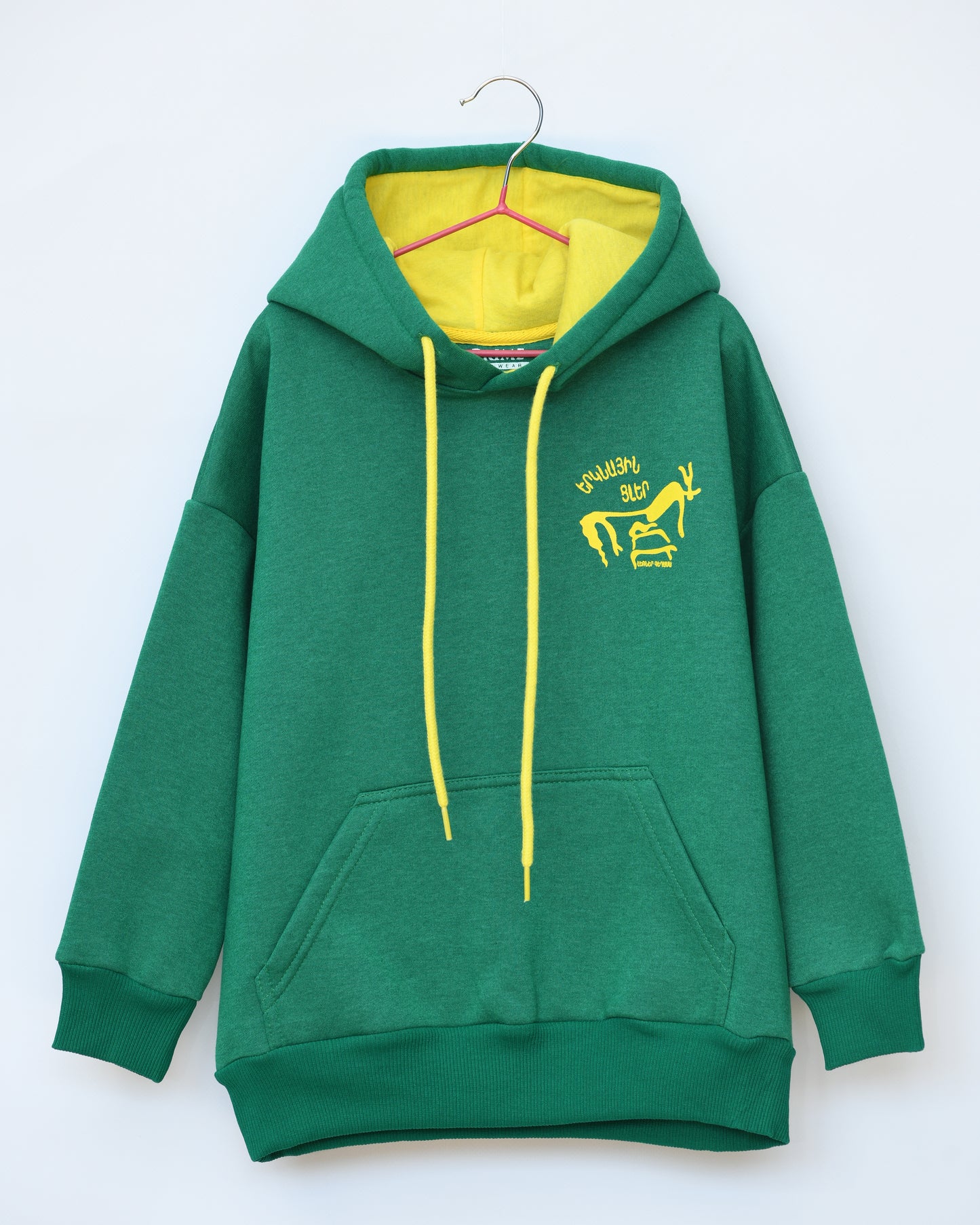 Heavenly bulls - Petroglyphs of the Vishapakar - Hoodie for Kids
