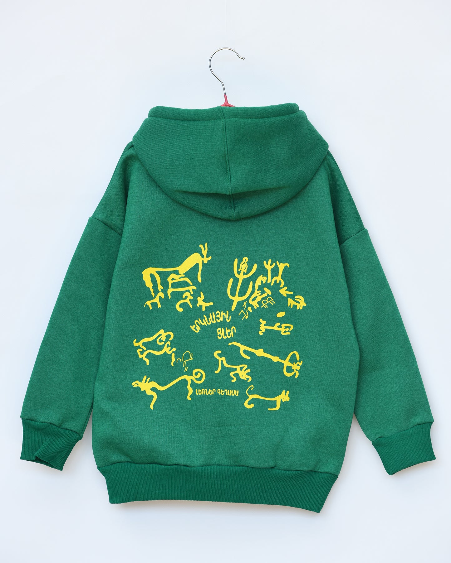 Heavenly bulls - Petroglyphs of the Vishapakar - Hoodie for Kids