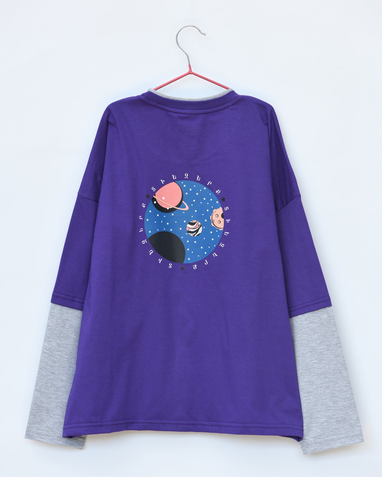Tee Universe for Kids - Autumn / Spring