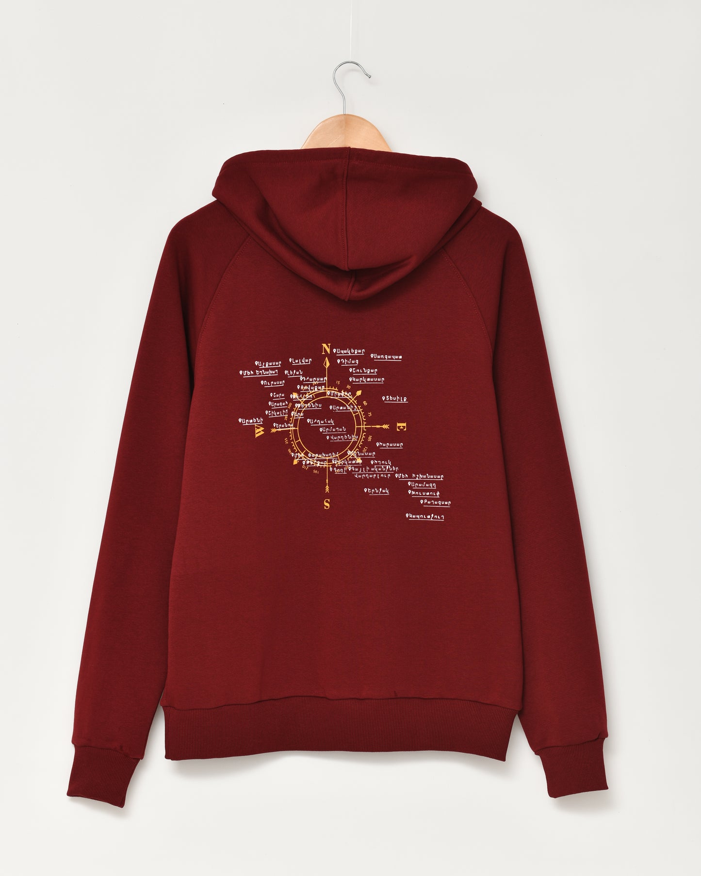 Armenian mountains - Burgundy Hoodie