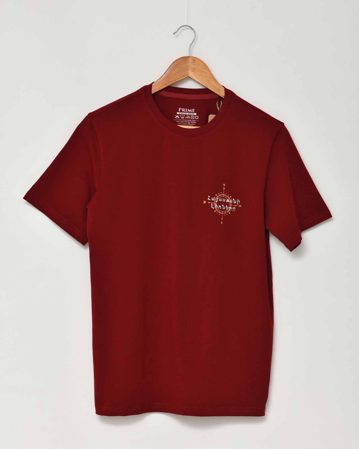 Armenian mountains - Burgundy T-Shirt