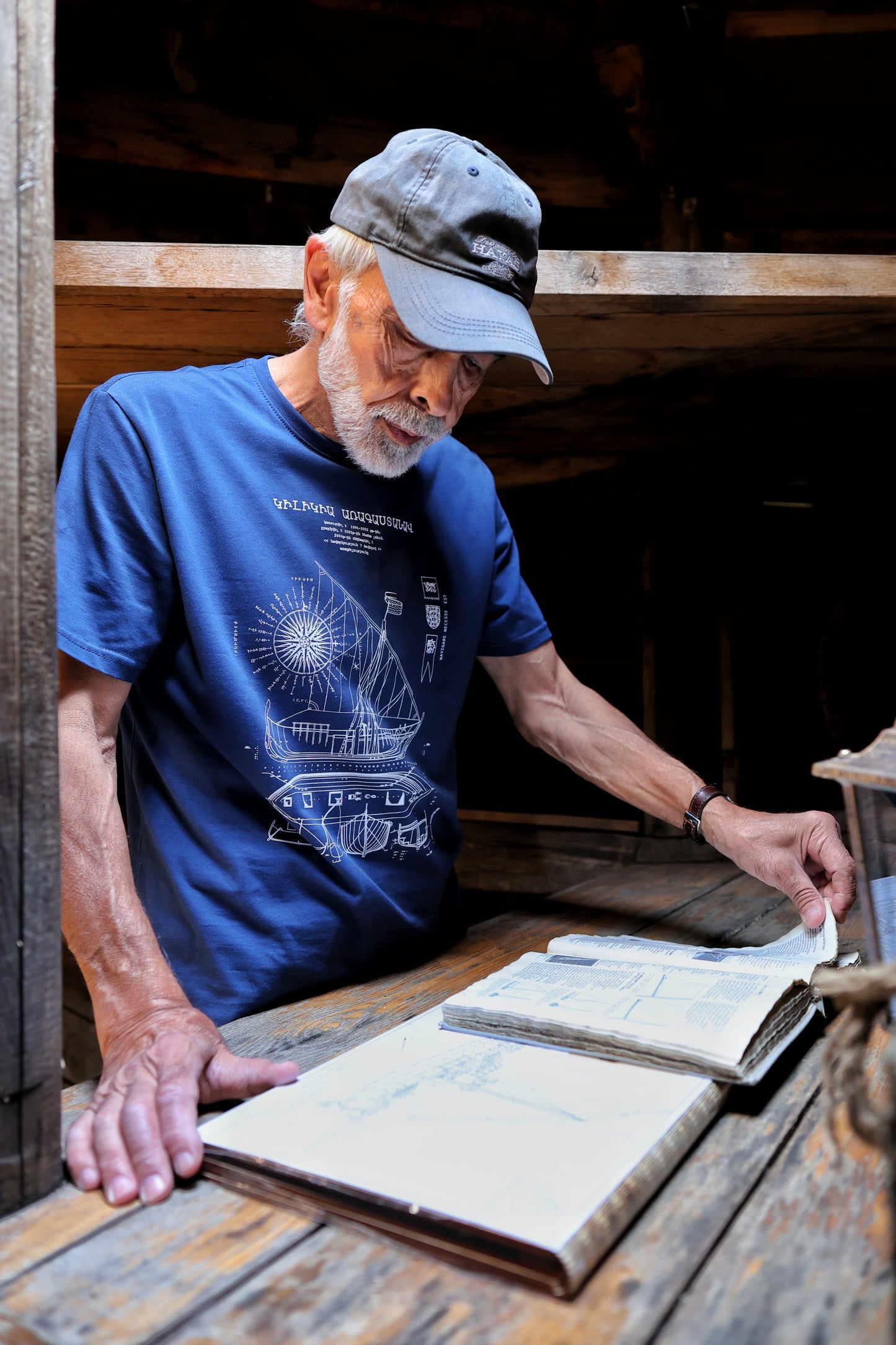 Cilicia Ship - T-Shirt