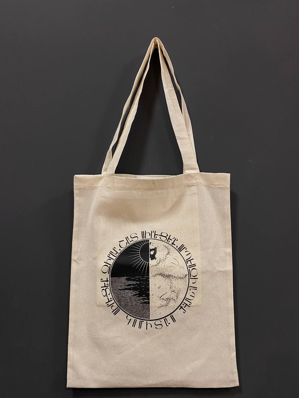 The Tote Bag