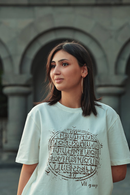 Heritage Mosaic Tee [Armenian in Jerusalem]