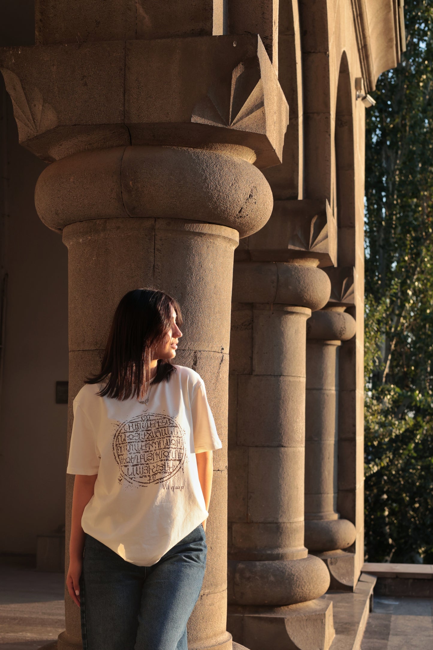 Հայերենը Երուսաղեմում