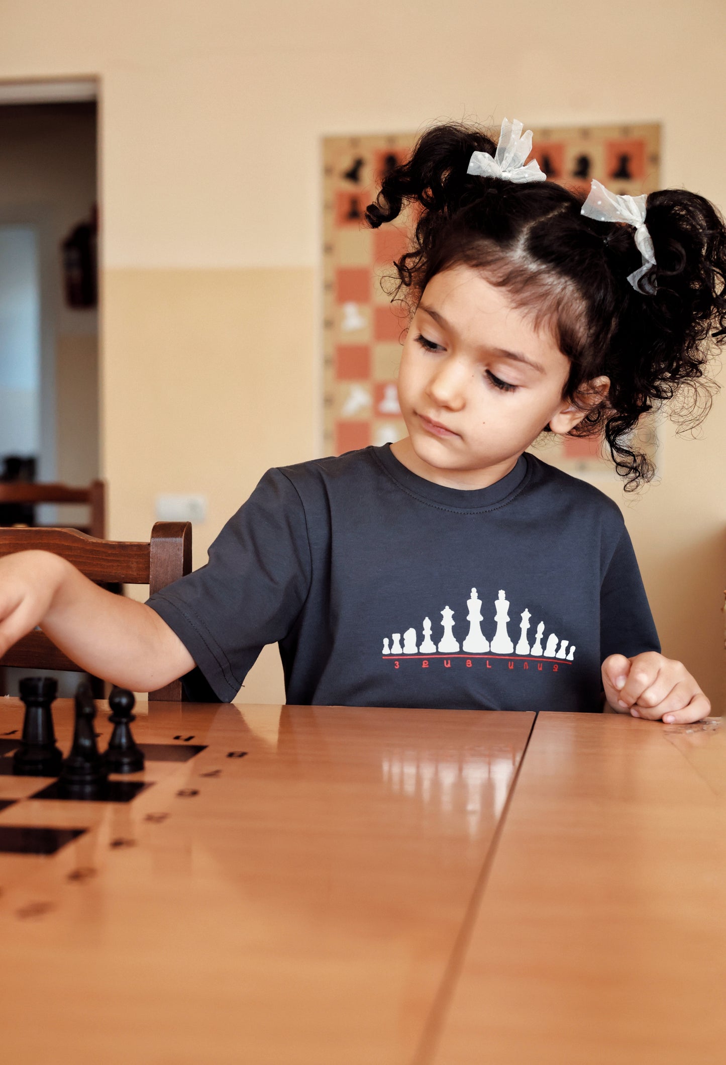 "Three Steps Forward: Chess Strategy Tee"