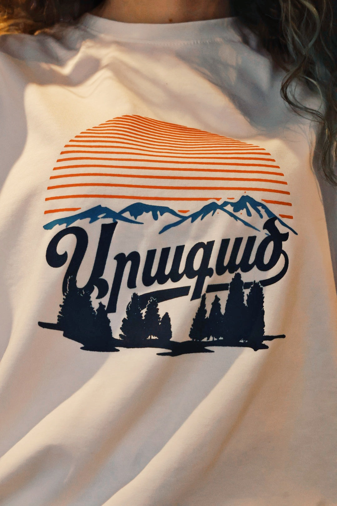 Արագած - Չորս Գագաթ