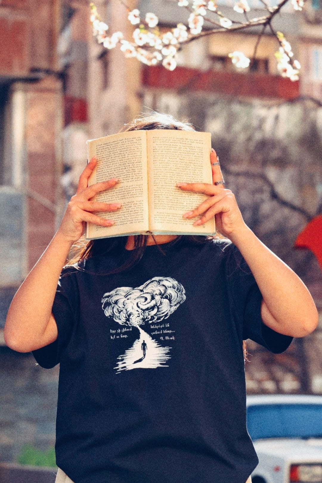 Երբ չի մնում ելք ու ճար: Պարույր Սևակ
