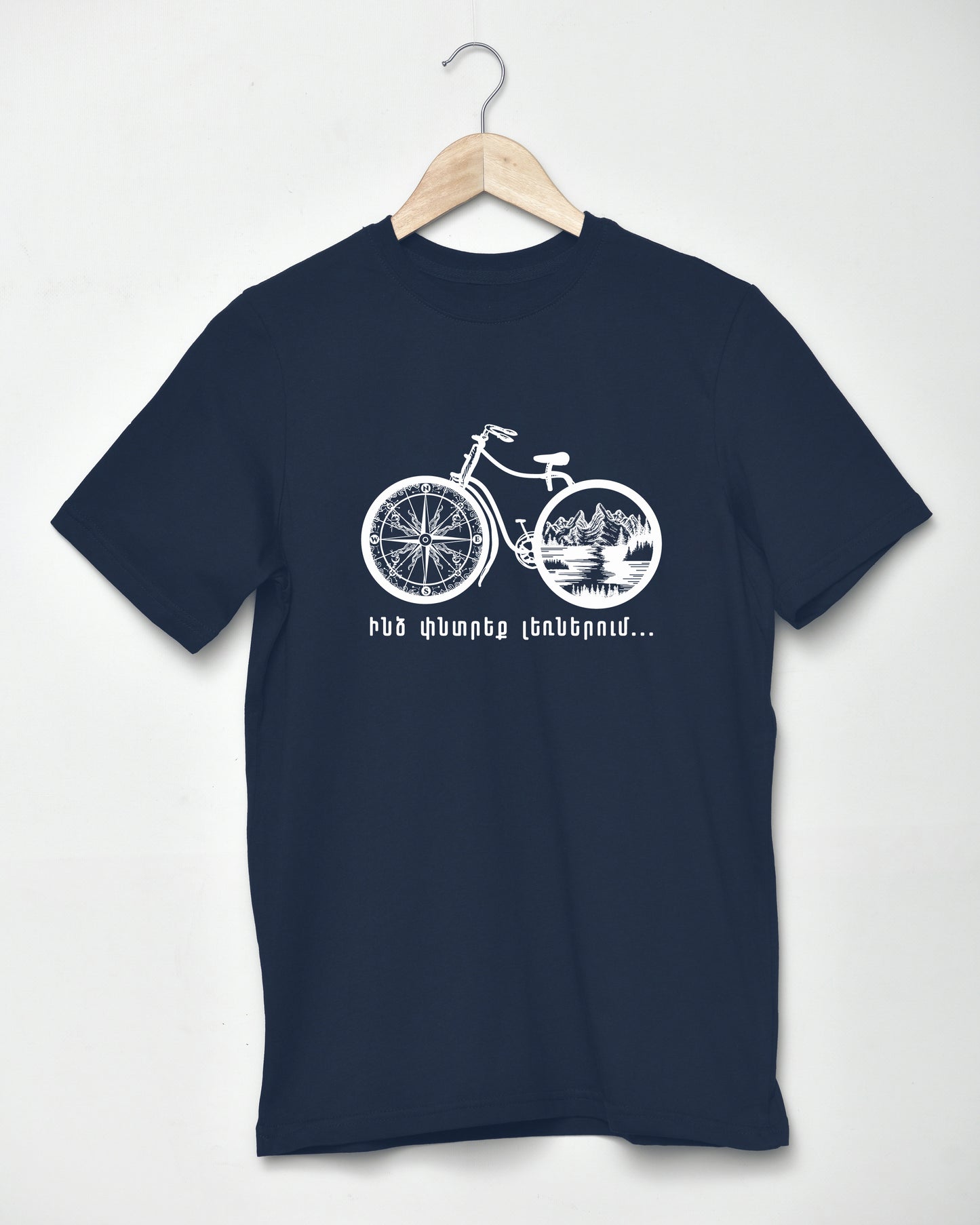 Find Me in the Mountains – Limited Edition T-Shirt