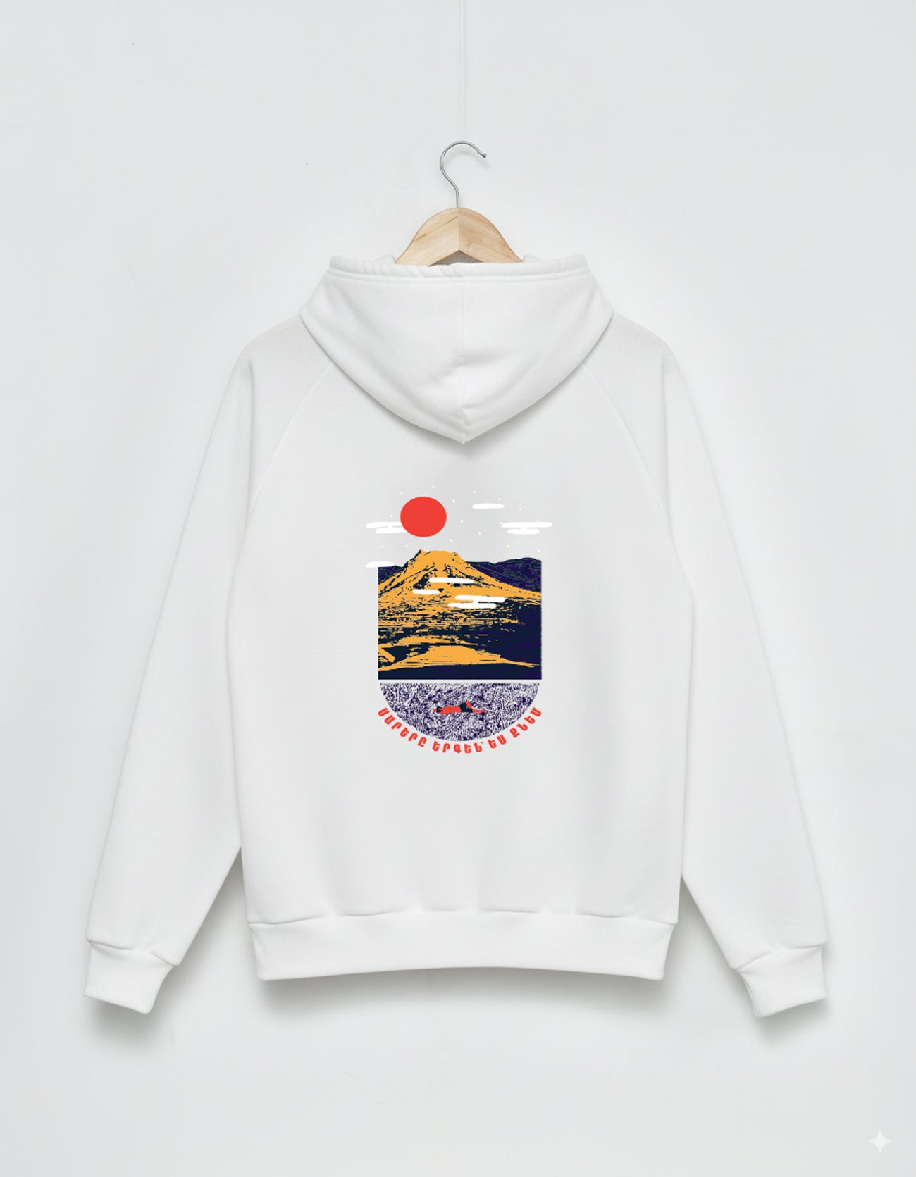 Let the Mountain Sing – Vardablur Graphic Hoodie
