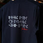 Love Each Other - Komitas - Dark Blue T-Shirt