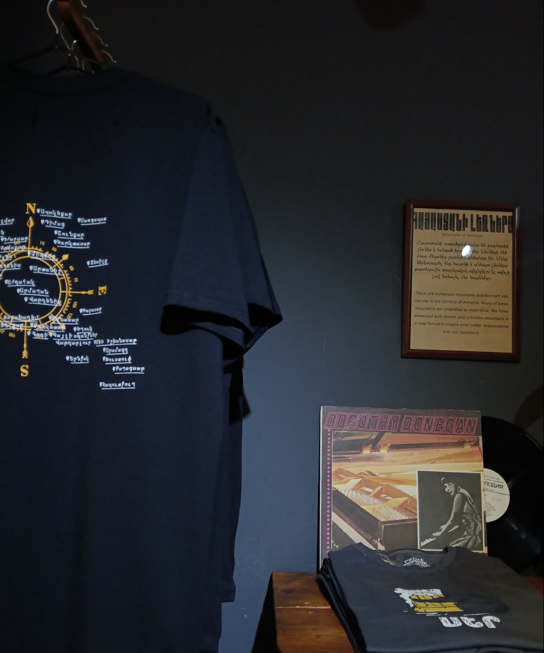 Հայաստանի լեռները