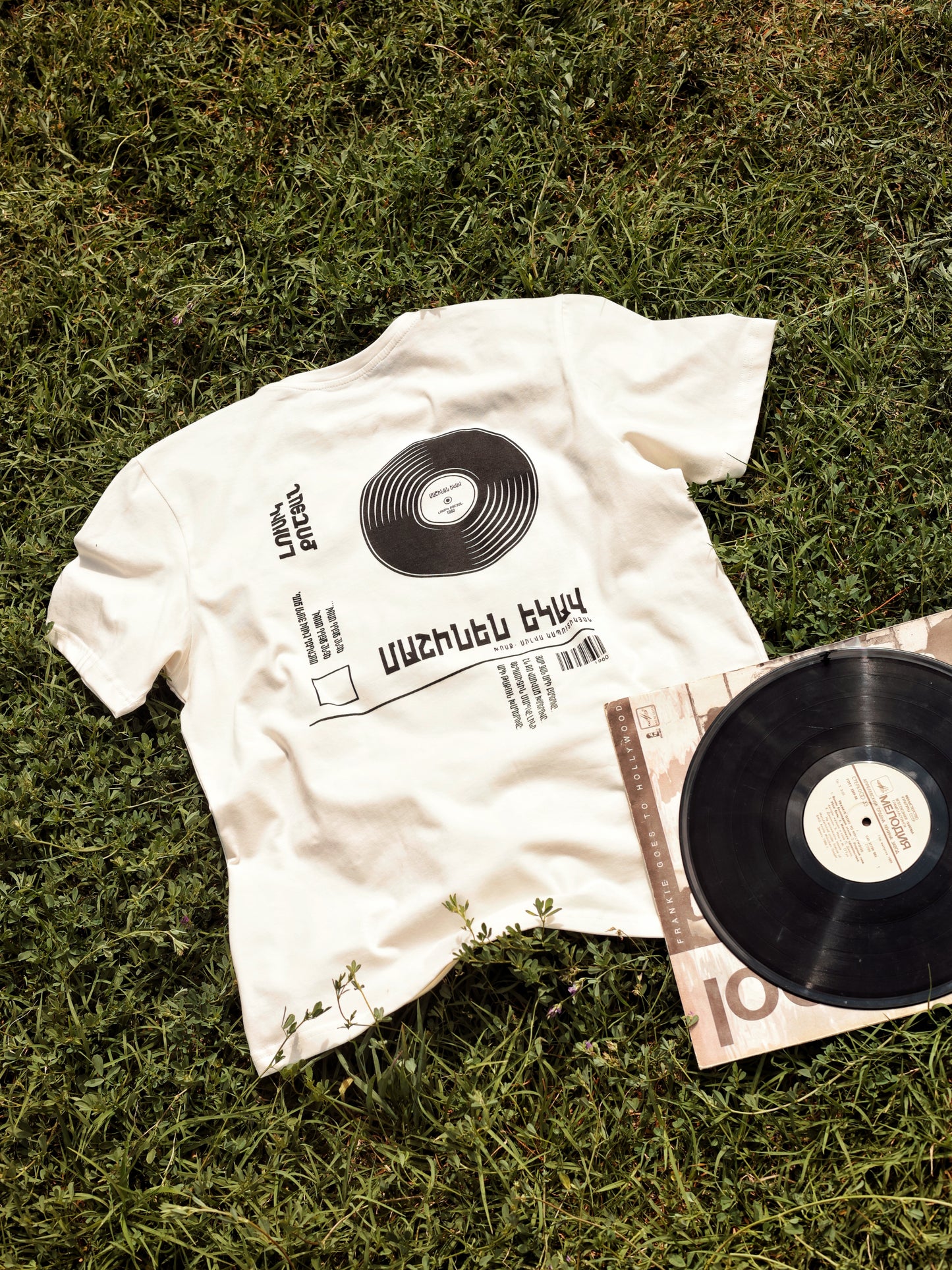 Mashinen ekav, yaro jan- t-shirt