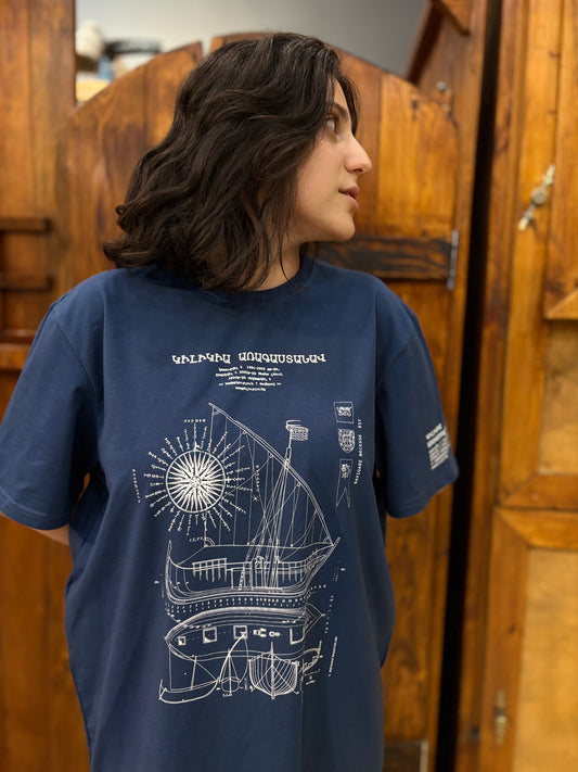 Cilicia Shop - T-Shirt
