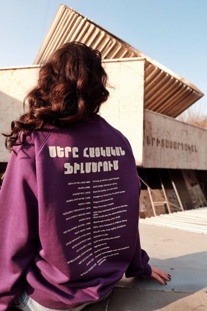 Love In Armenian Films - Sweatshirt