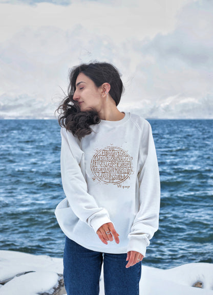 Հայերենը Երուսաղեմում