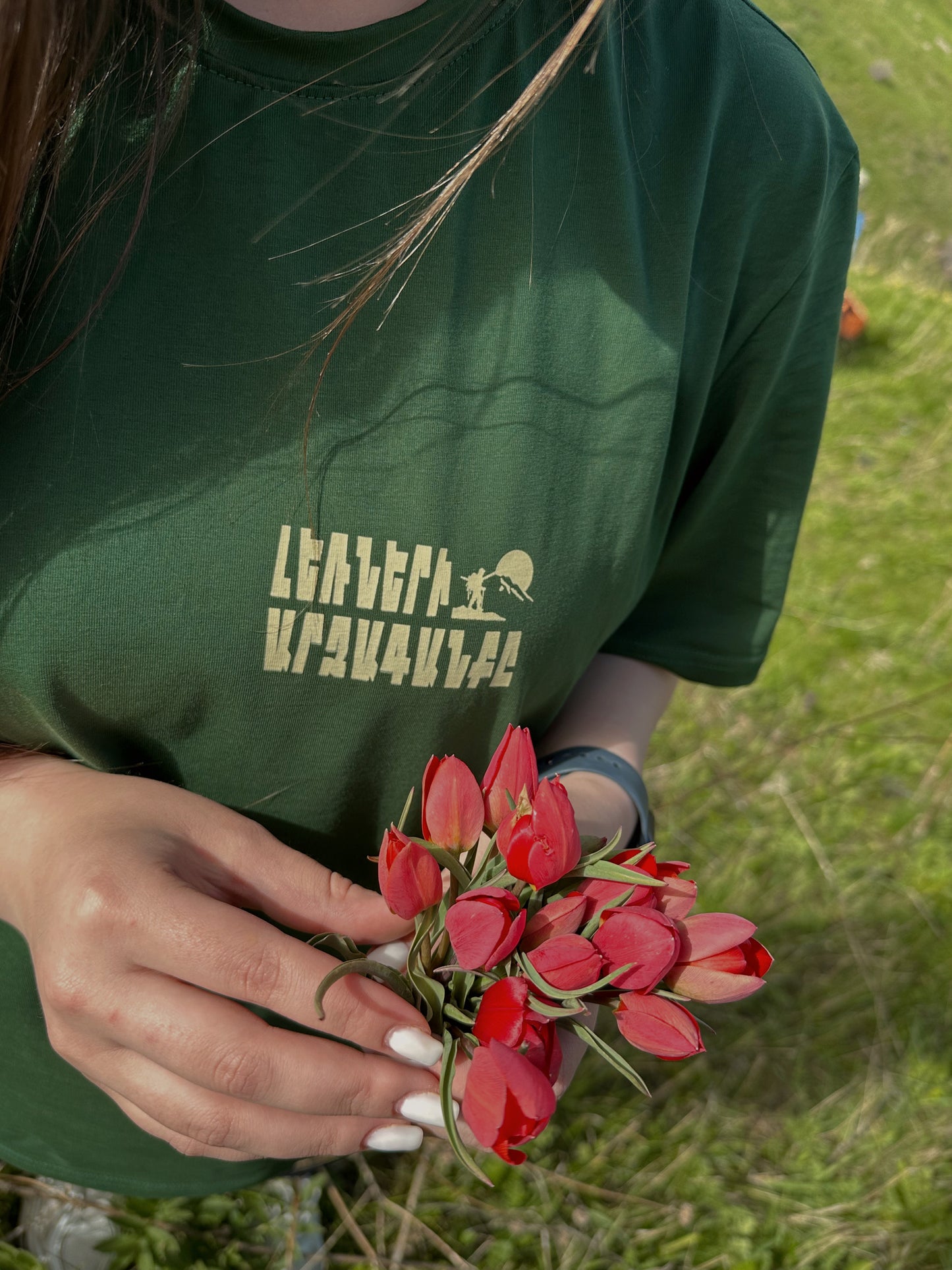 Echoes of the Mountains - T-Shirt
