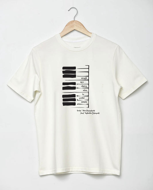 Song of First Love – Arno Babajanyan - Graphic T-Shirt