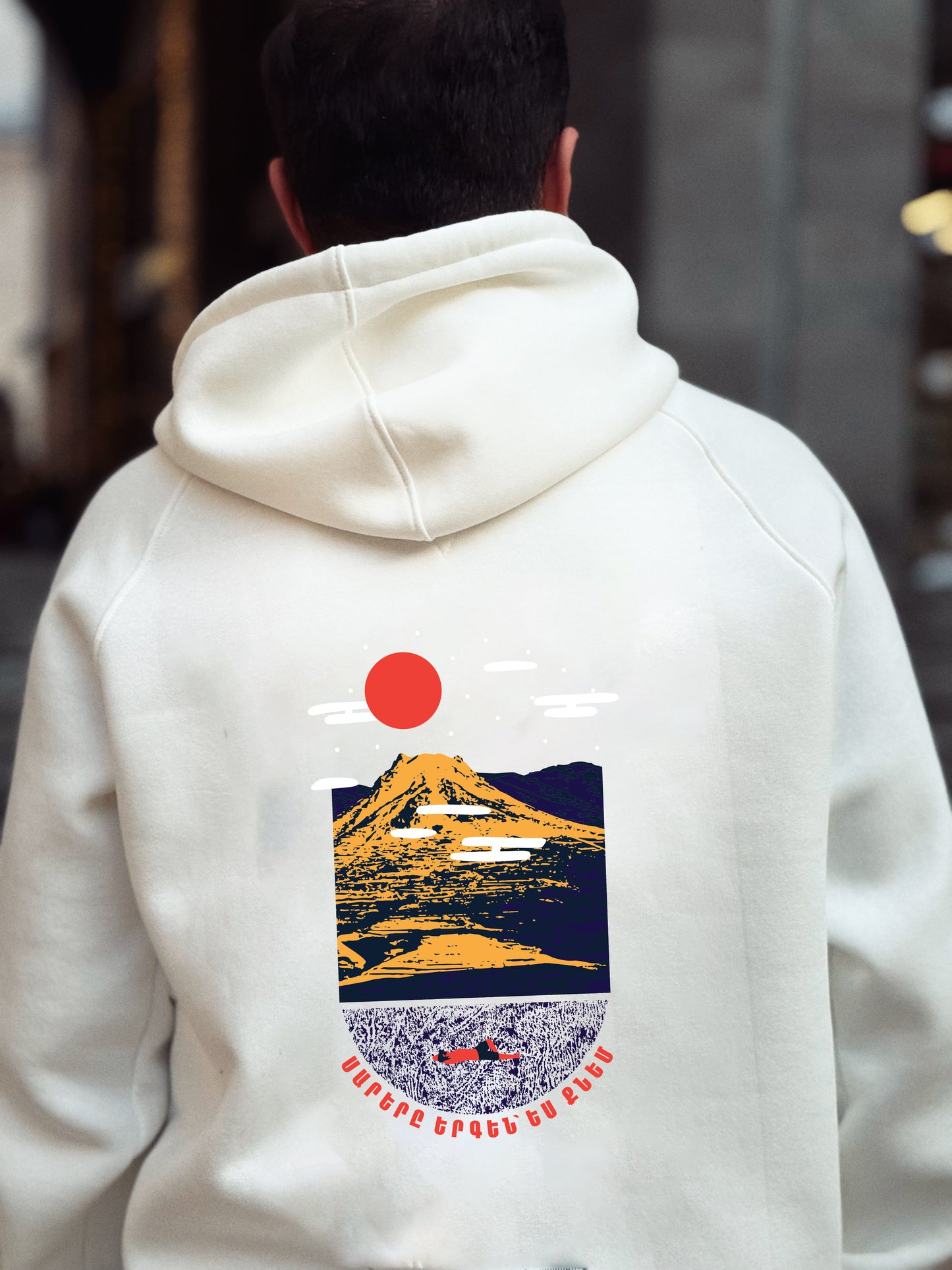 Let the Mountain Sing – Vardablur Graphic Hoodie
