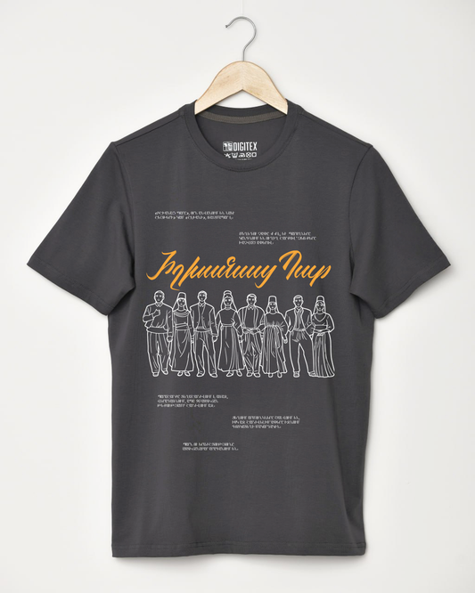 Ishkhanats Par (Lords’ Dance) – Graphic T-Shirt