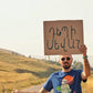 To Sevan – For the Freedom of Rest