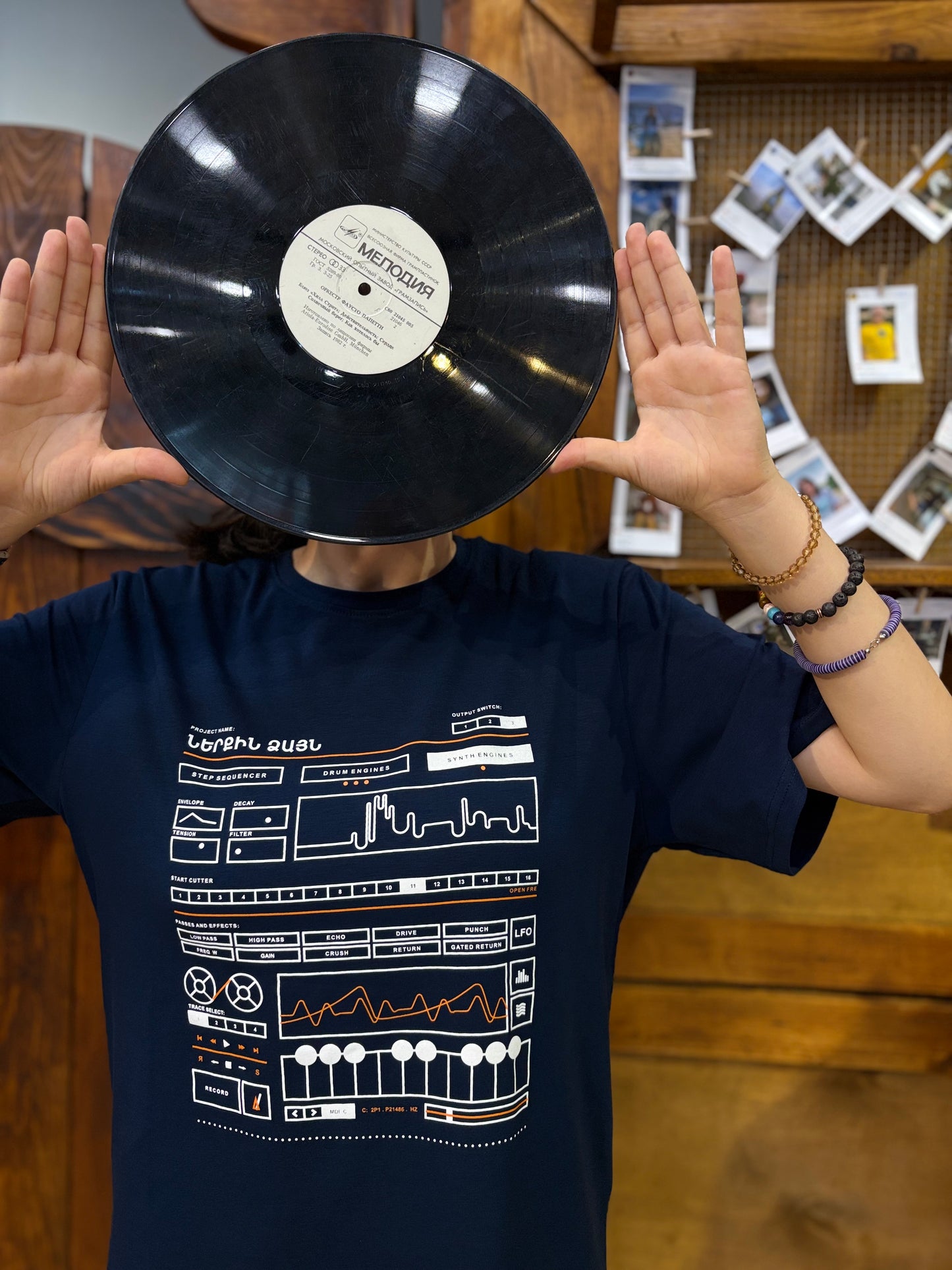 Inner voice- T-shirt