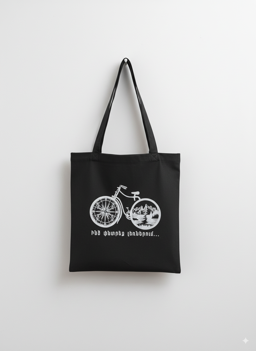 Find Me in the Mountains – Limited Edition black - Tote Bag