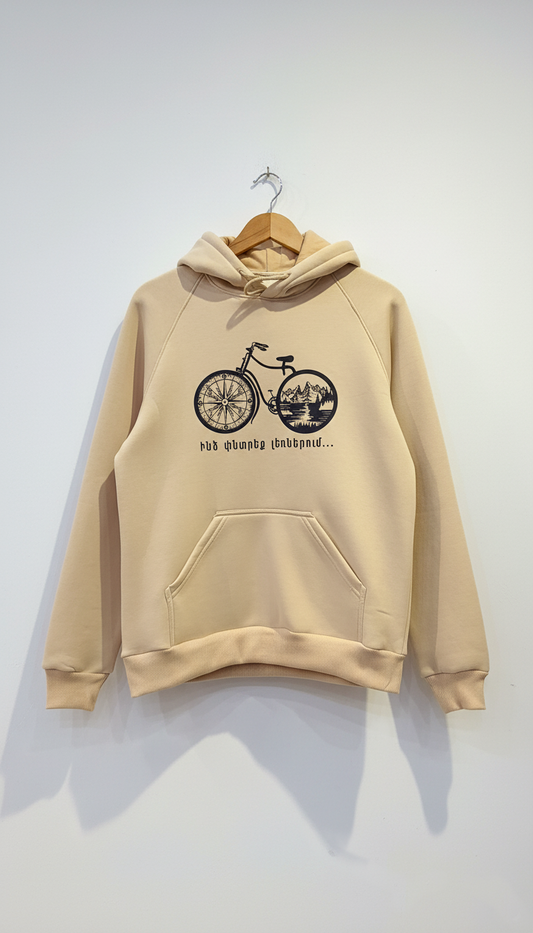 Find Me in the Mountains – Limited Edition - Hoodie