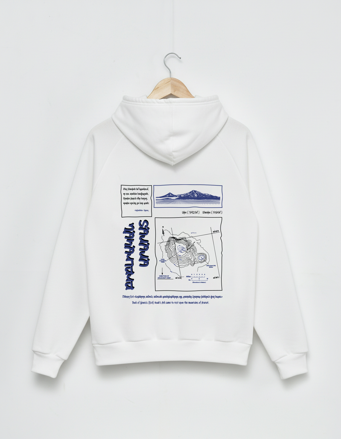 Mount Ararat - Hoodie