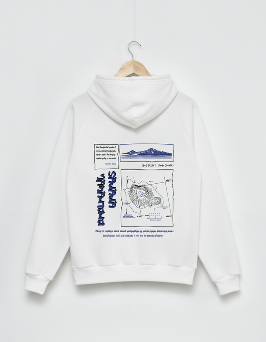 Mount Ararat - Hoodie