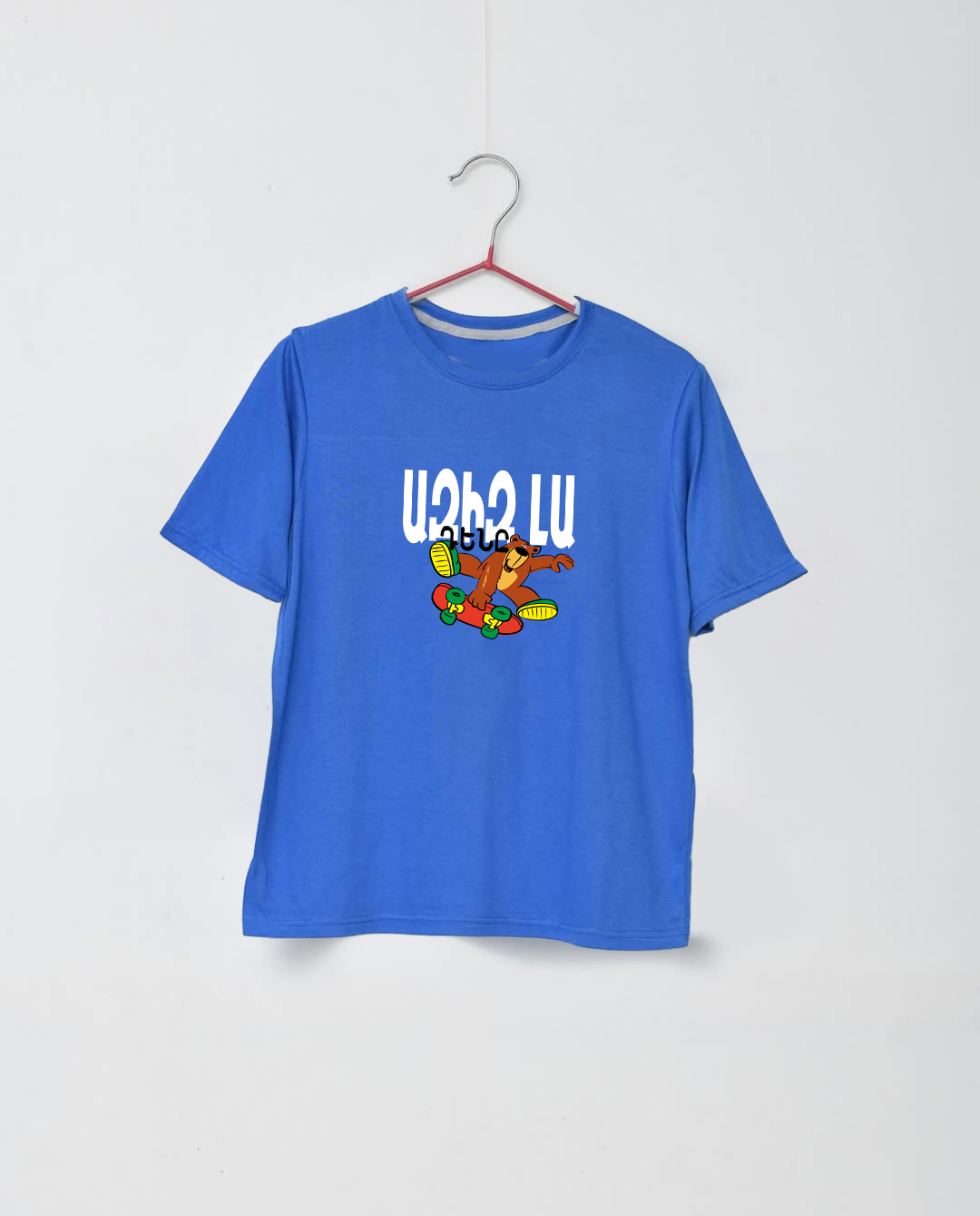 Aziz La Deny - T-shirt for Kids - Blue