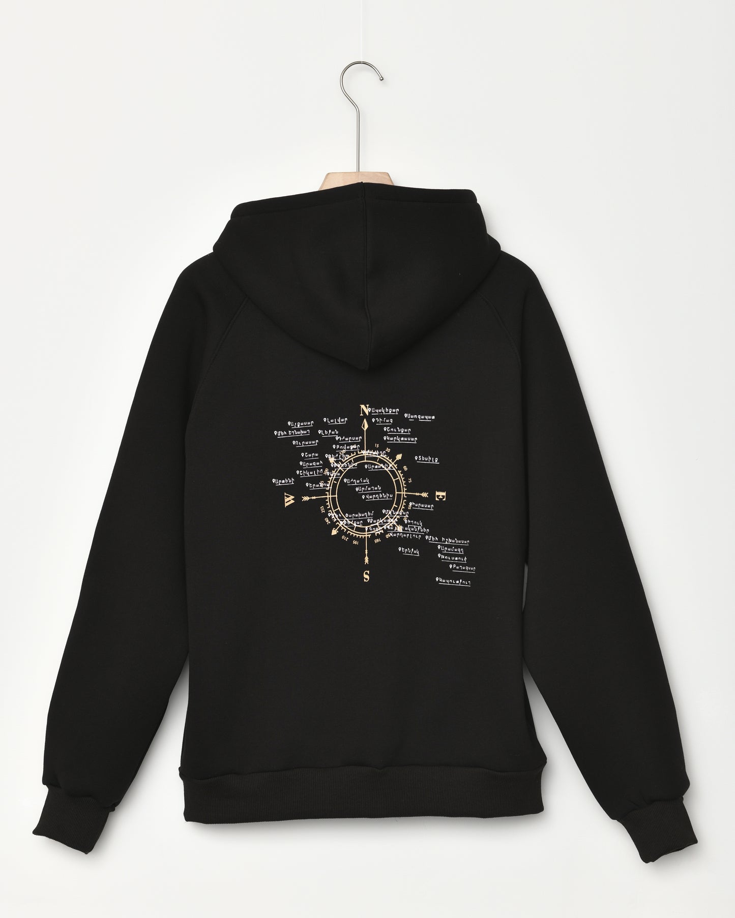 Armenian mountains - Dark Grey Hoodie
