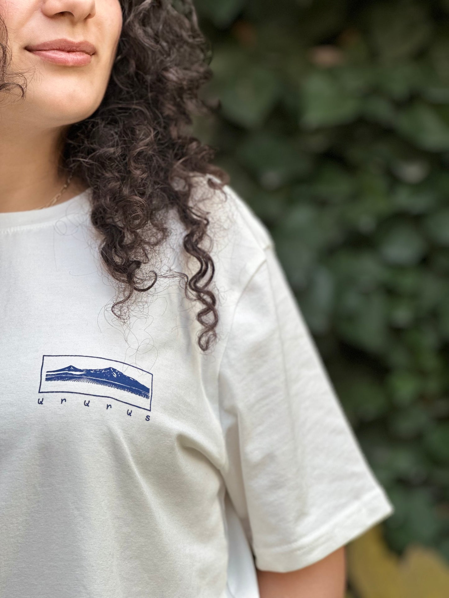 Mount Ararat - T-shirt