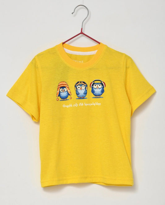 The Little Owl’s Big Dreams - Yellow Tee for Kids