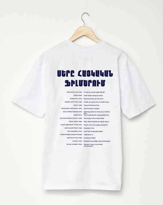 Love In Armenian Films - White T-shirt
