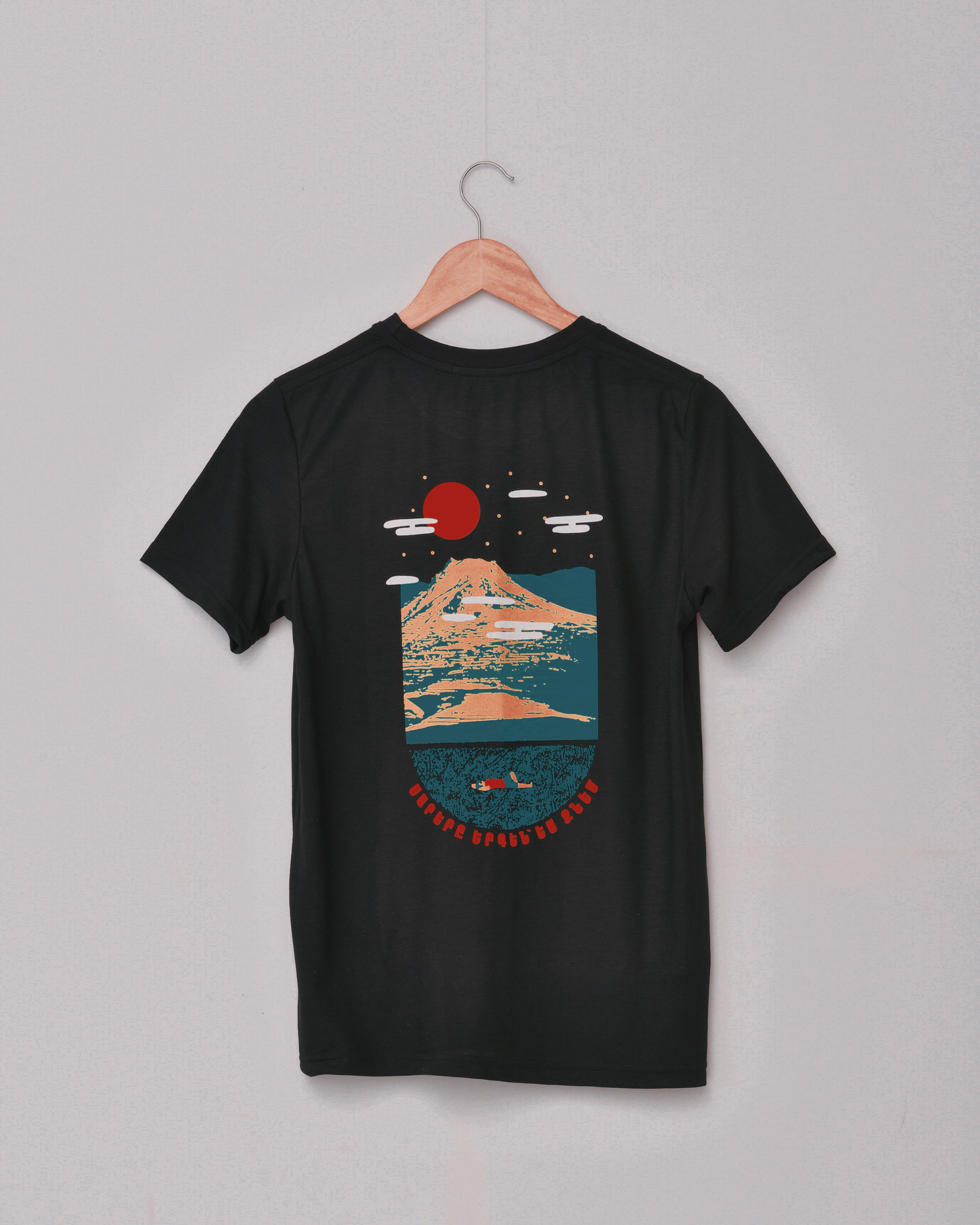 Let the Mountain Sing – Vardablur Black T-SHirt